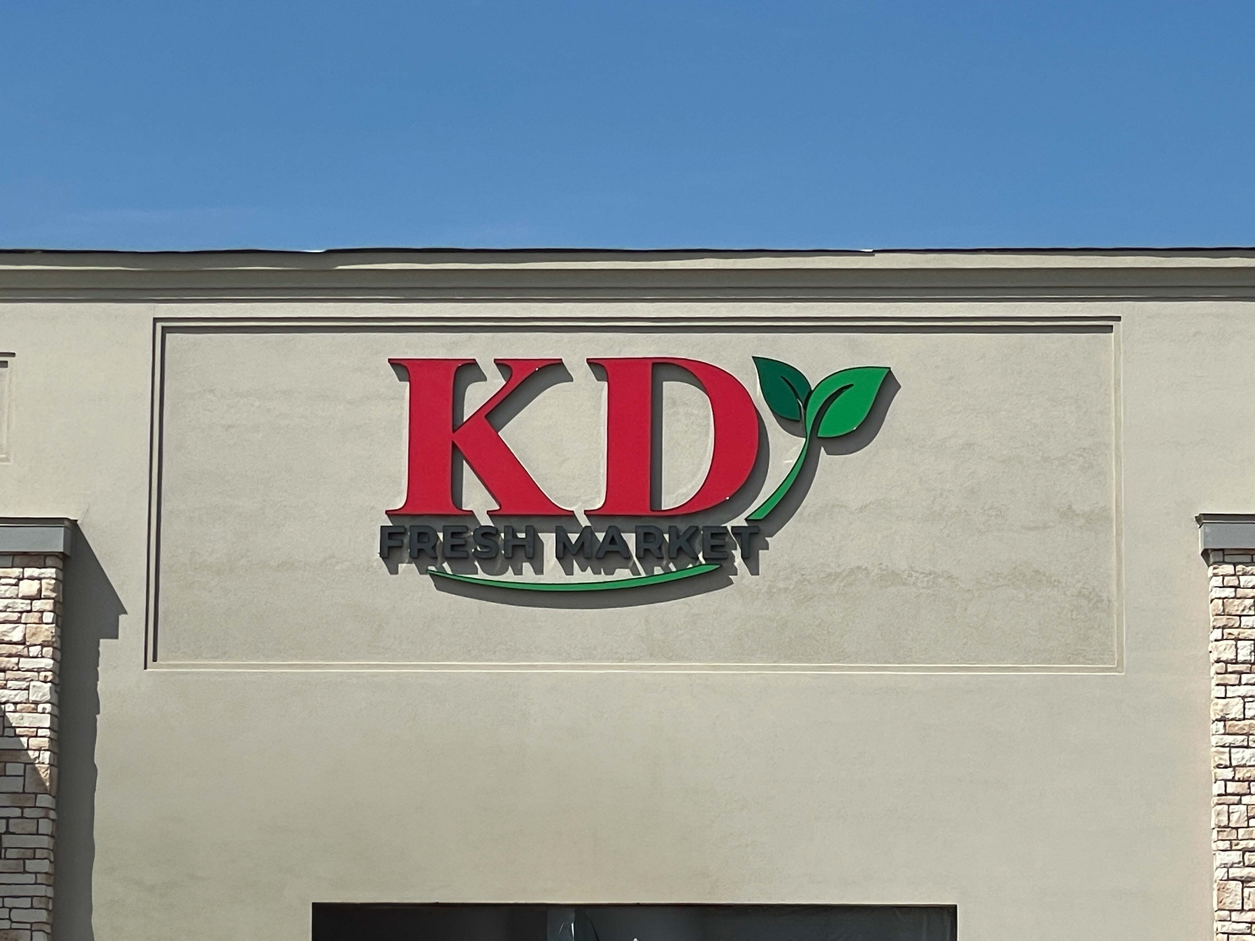 New Store Opening Shows Off The Updated  KD Fresh Market Logo