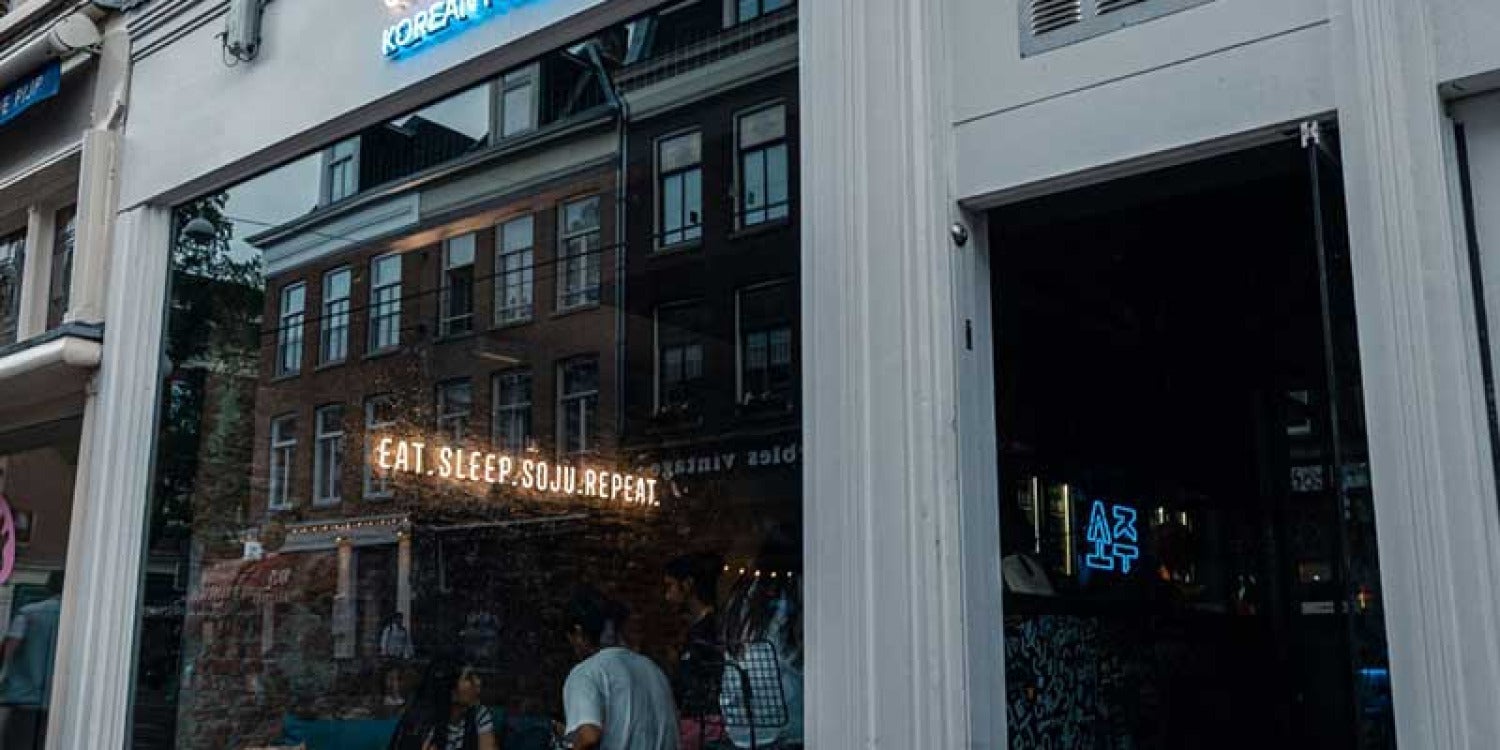 Sojubar: Rotterdam's Korean Sensation Expands Its Flavorful Footprint and Captures Hearts Across the Dining Landscape Sojubar: Rotterdam's Korean Sensation Expands Its Flavorful Footprint and Captures Hearts Across the Dining Landscape