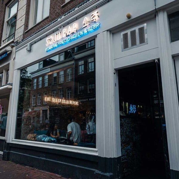 Sojubar: Rotterdam's Korean Sensation Expands Its Flavorful Footprint and Captures Hearts Across the Dining Landscape Sojubar: Rotterdam's Korean Sensation Expands Its Flavorful Footprint and Captures Hearts Across the Dining Landscape