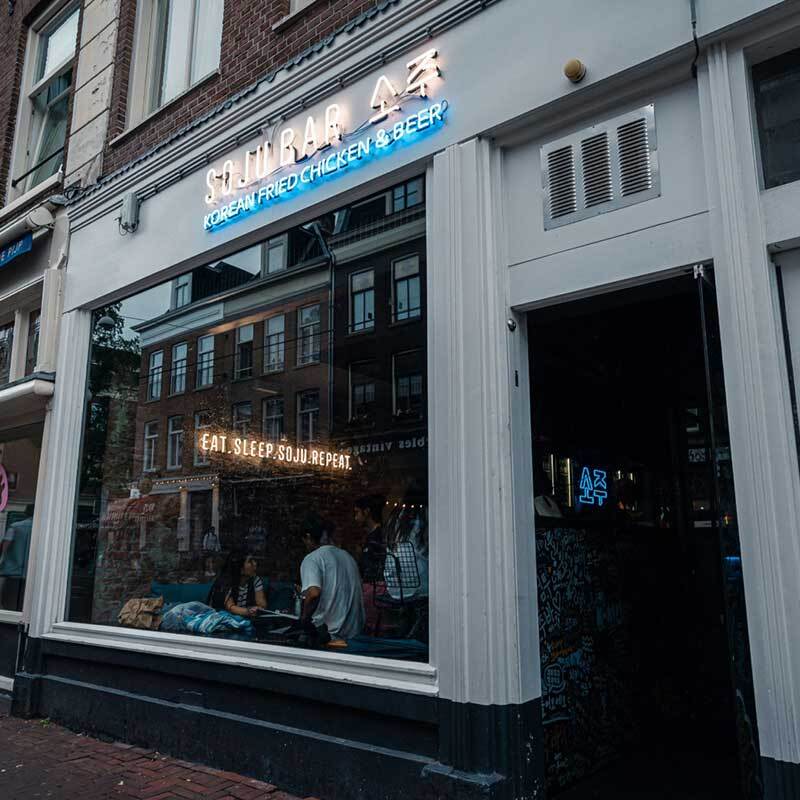 Sojubar: Rotterdam's Korean Sensation Expands Its Flavorful Footprint and Captures Hearts Across the Dining Landscape