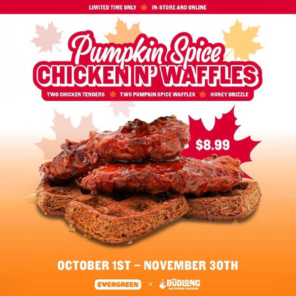 The Budlong Southern Chicken Unveils Pumpkin Spice Chicken n’ Waffles Delight The Budlong Southern Chicken Unveils Pumpkin Spice Chicken n’ Waffles Delight