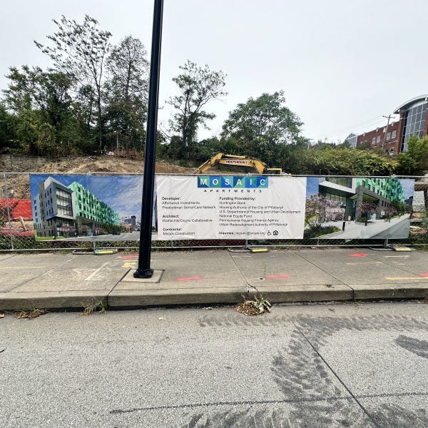 RDC Fence Banner 2