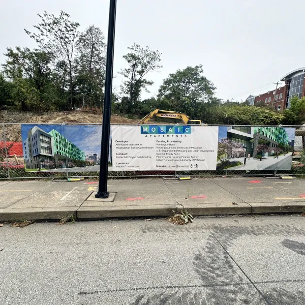 RDC Fence Banner 2