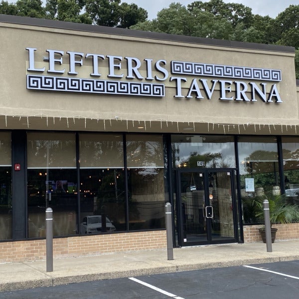Lefteris 2