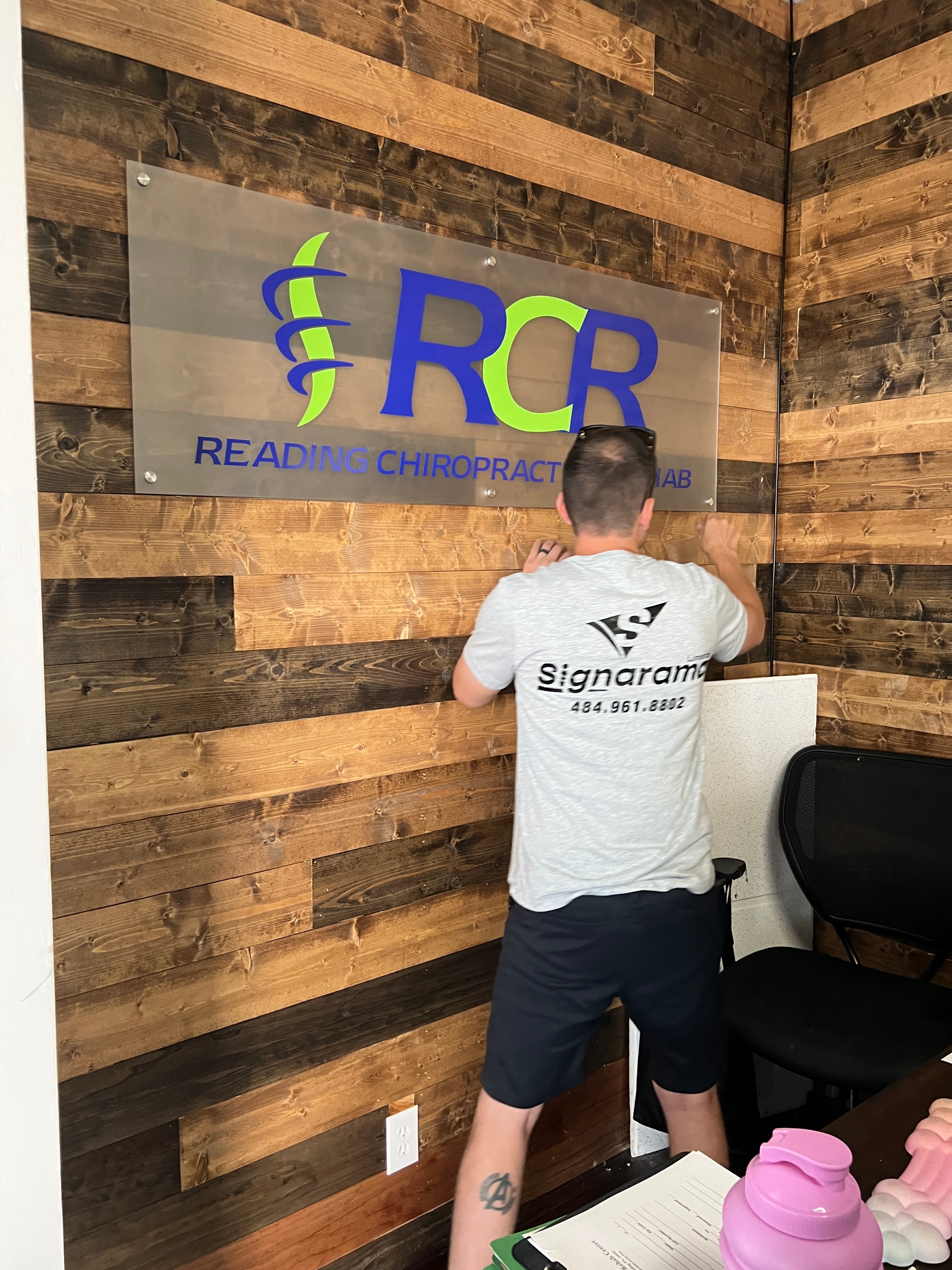 Reading Chiropractic & Rehab Signage Project in Wyomissing, PA