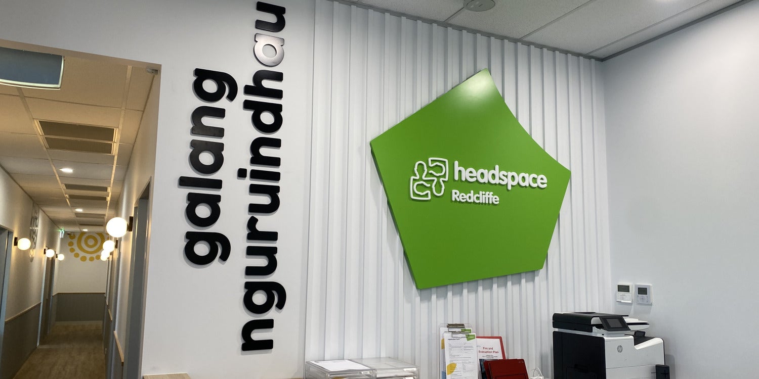 Reception Signage