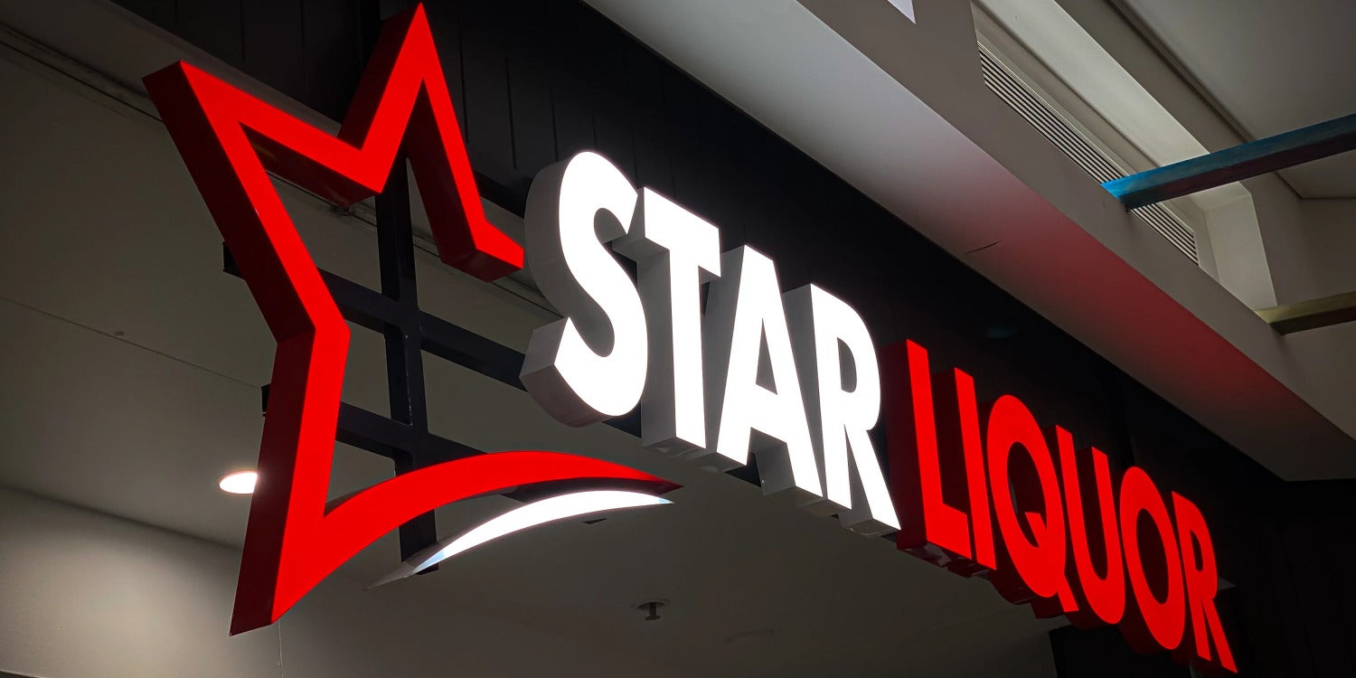 Reception Signage
