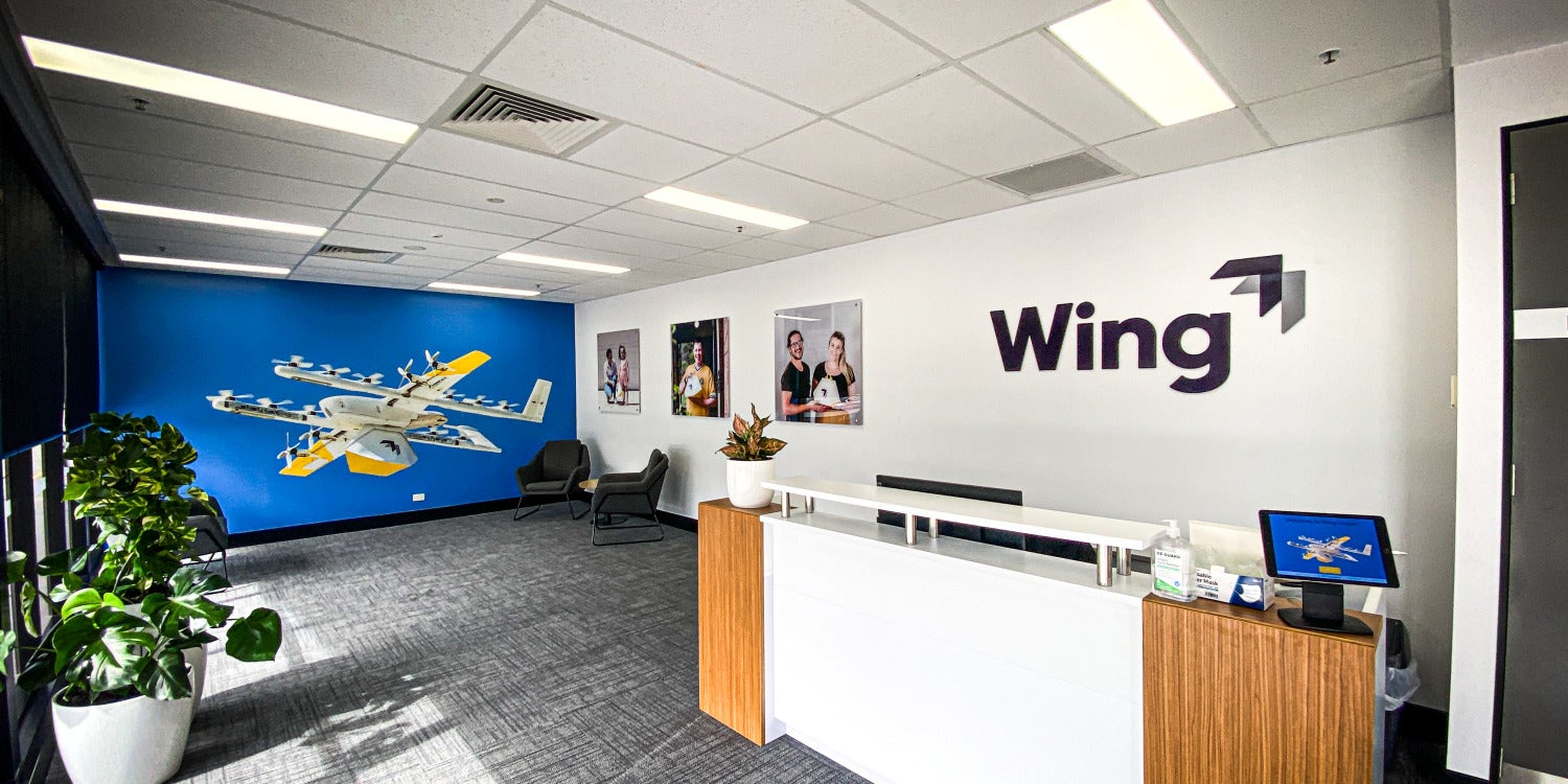 Reception Signage
