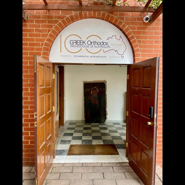 Church Signage - Greek Orthodox Archdiocese of Australia.