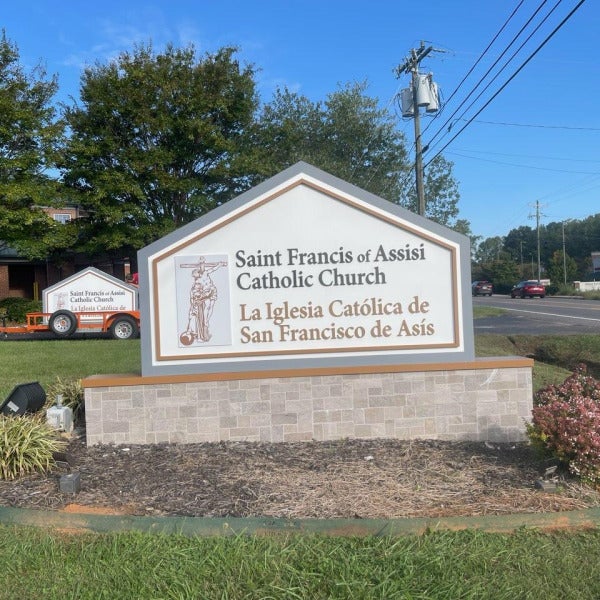 Monument Sign