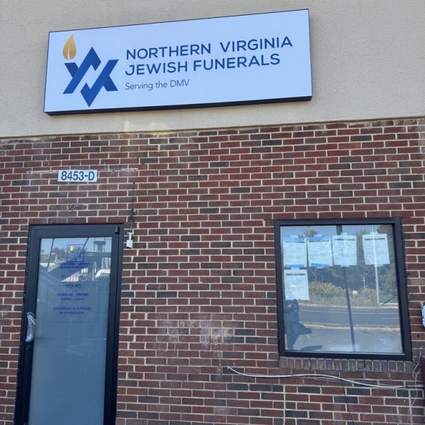 New Project Spotlight: Jewish Funerals of Northern VA in Tysons Corner