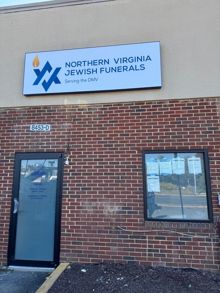 New Project Spotlight: Jewish Funerals of Northern VA in Tysons Corner