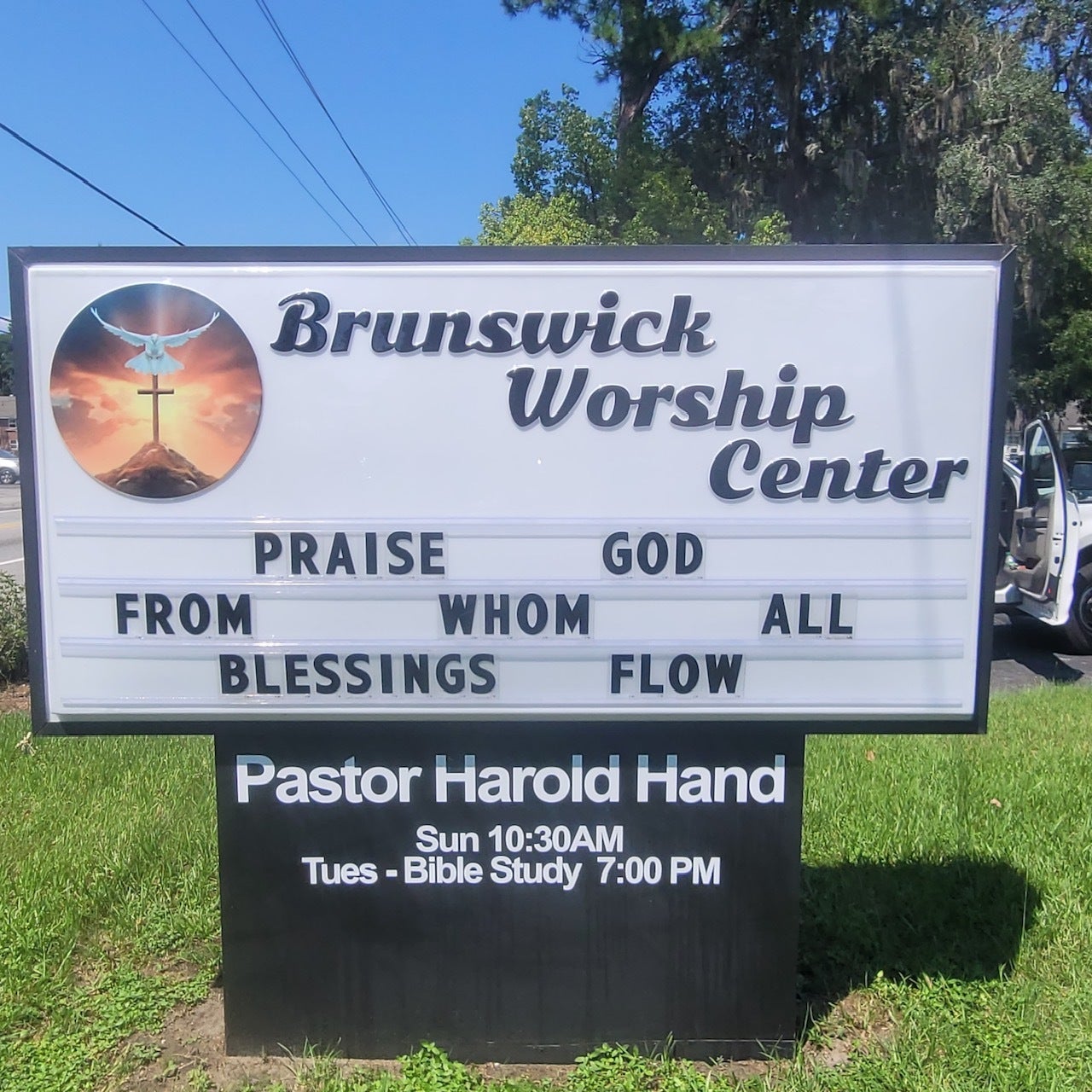 Monument Sign