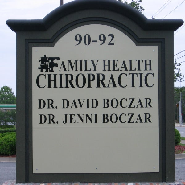 Monument Sign