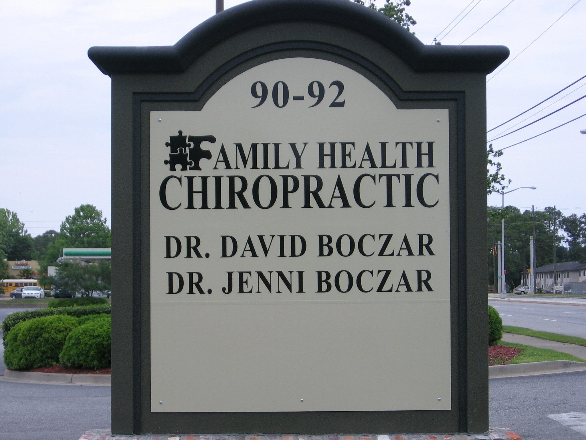 Monument Sign