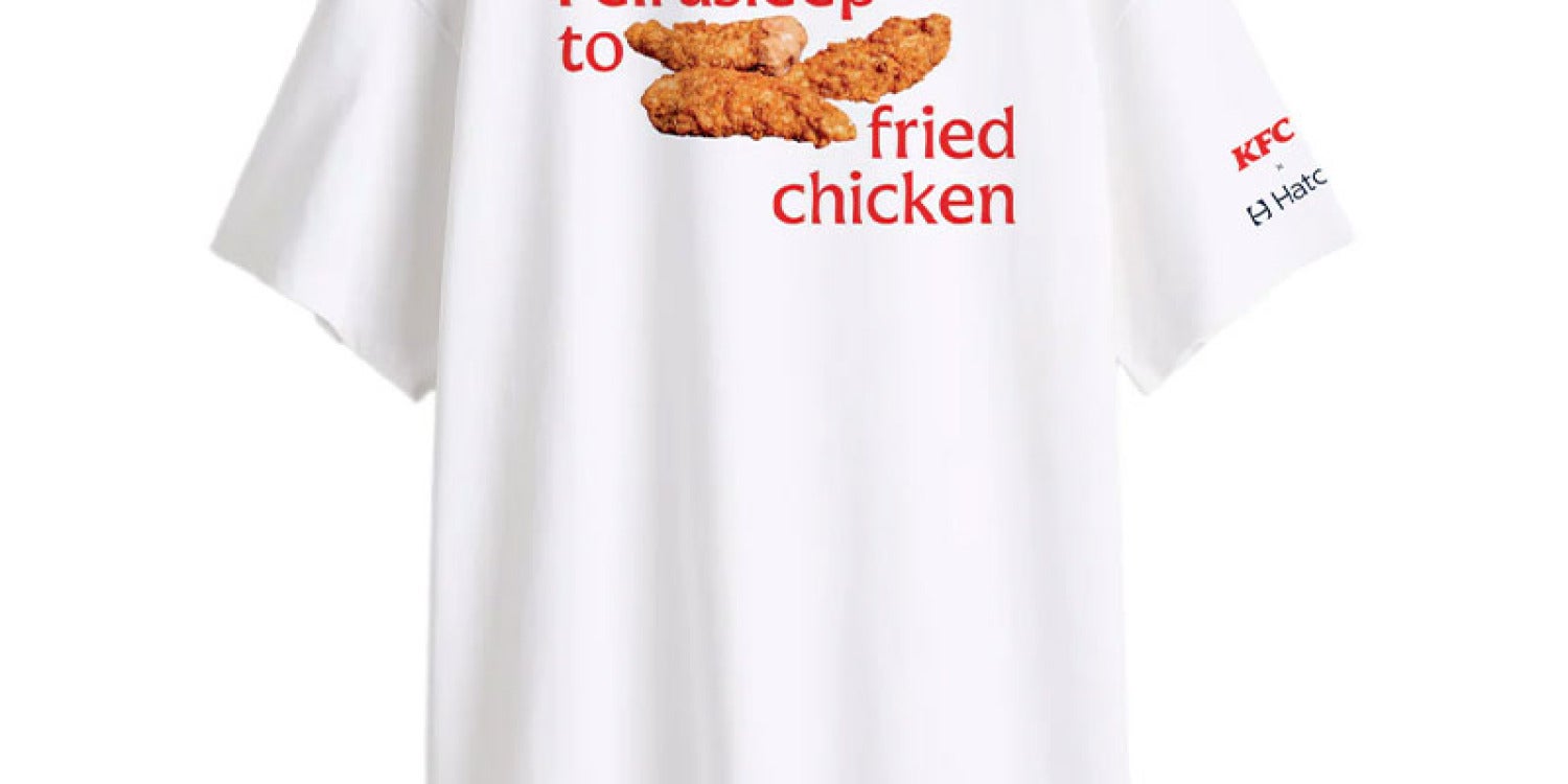 KFC and Hatch Team Up for a Cluckin' Good Night's Sleep with 'Kentucky Fried Chicken Rain' KFC and Hatch Team Up for a Cluckin' Good Night's Sleep with 'Kentucky Fried Chicken Rain'