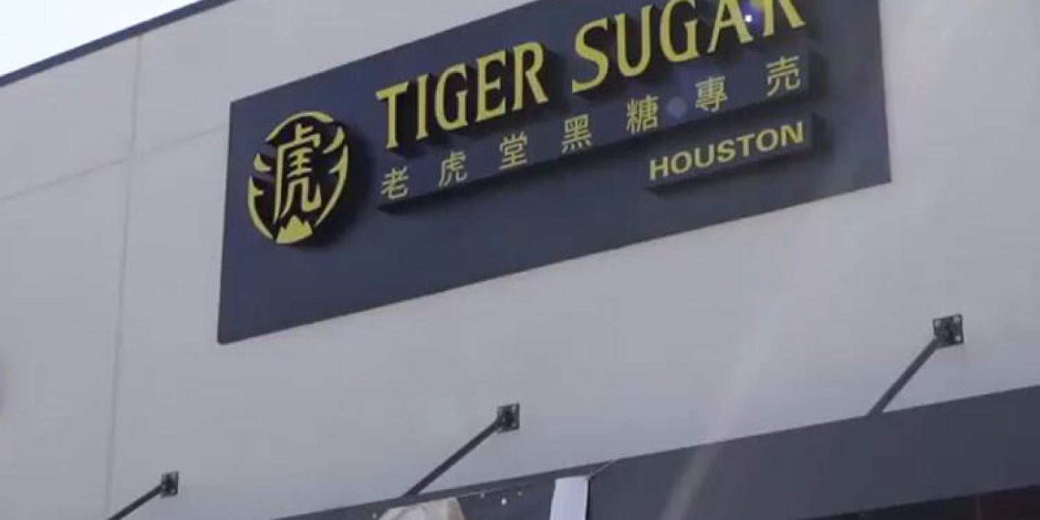 Unleash Your Taste Buds with Tiger Sugar, HeyTea, and Bambu: Exploring the Delights of the Bubble Tea Universe