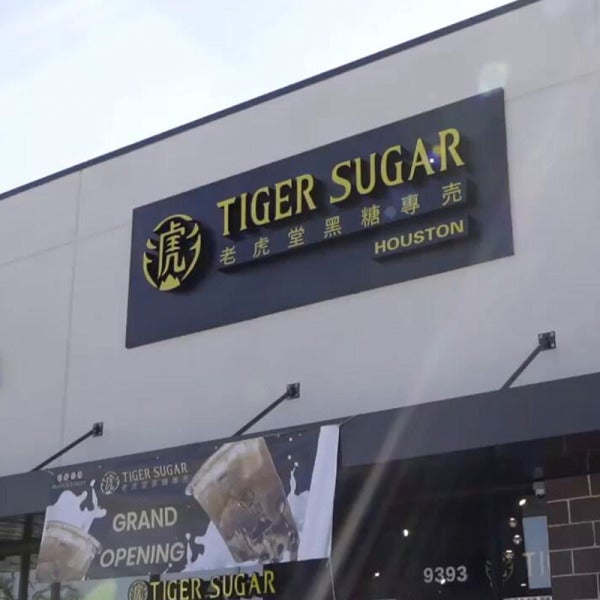 Unleash Your Taste Buds with Tiger Sugar, HeyTea, and Bambu: Exploring the Delights of the Bubble Tea Universe