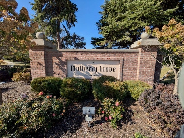 Monument Carved sign panel reface