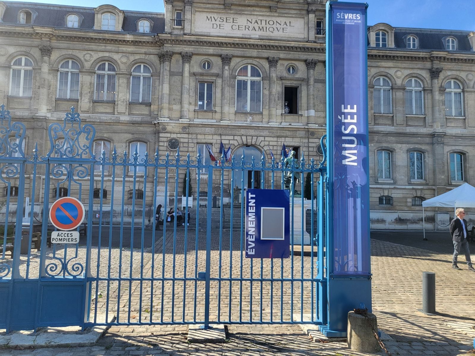 ENSEIGNE MUSÉE