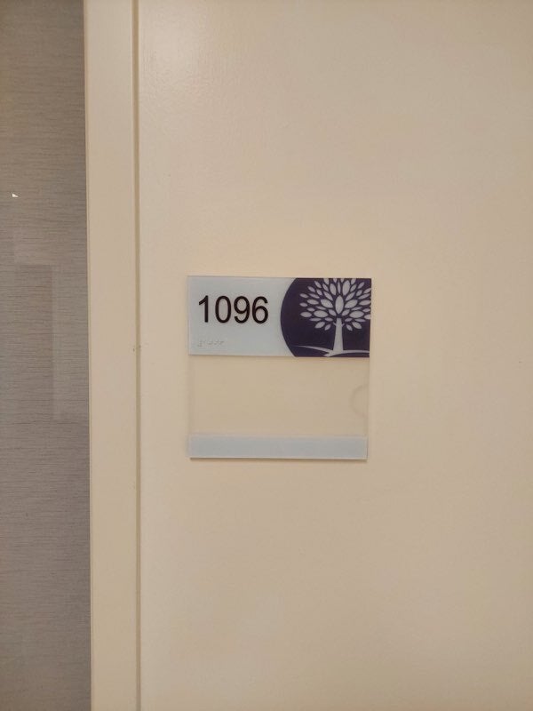 ADA Compliant Signage