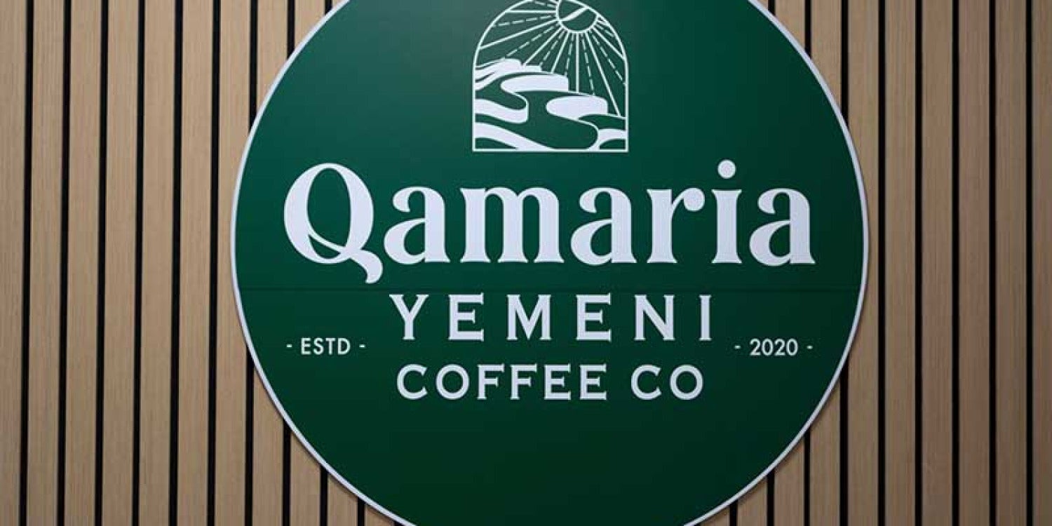 Qamaria Yemeni Coffee: Brewing Tradition and Innovation into a Caffeinated Oasis