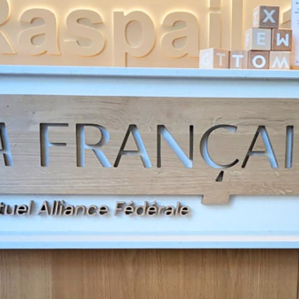 LOGO RELIEF BOIS BRUT