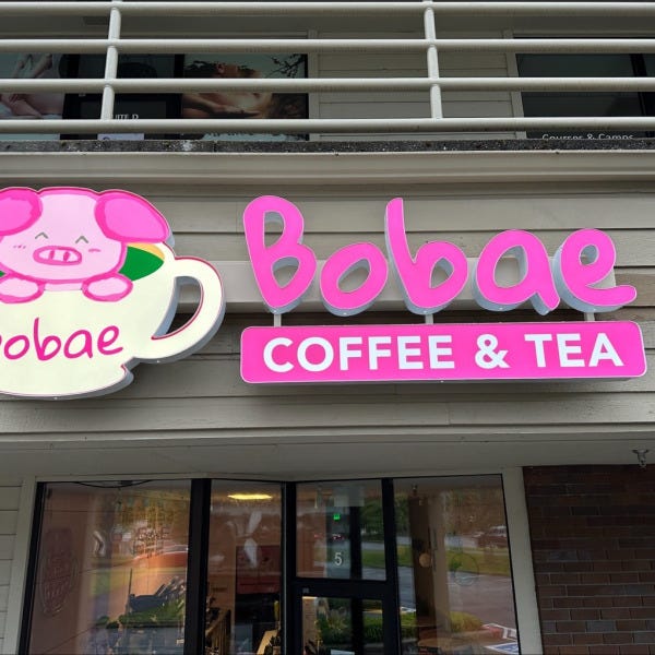 Bobae Coffee and Tea Comes to Issaquah - Storefront Sign, Issaquah, WA