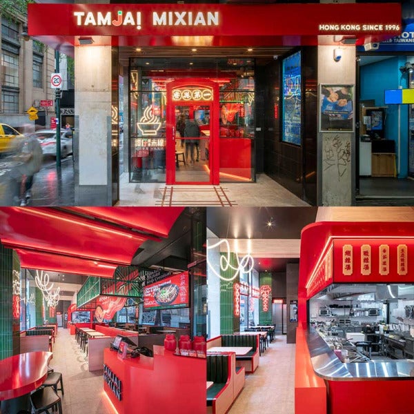 Tam Jai Mixian Makes Tasty Arrival in Melbourne, Australia, Teasing Western Palates with Delicious Noodles