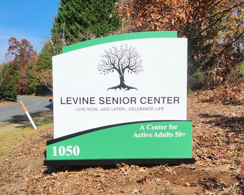 Monument Sign