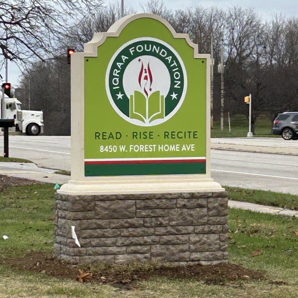 Iqraa Foundation Monument Sign