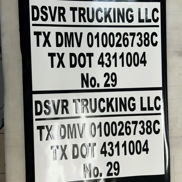 DMV Sign