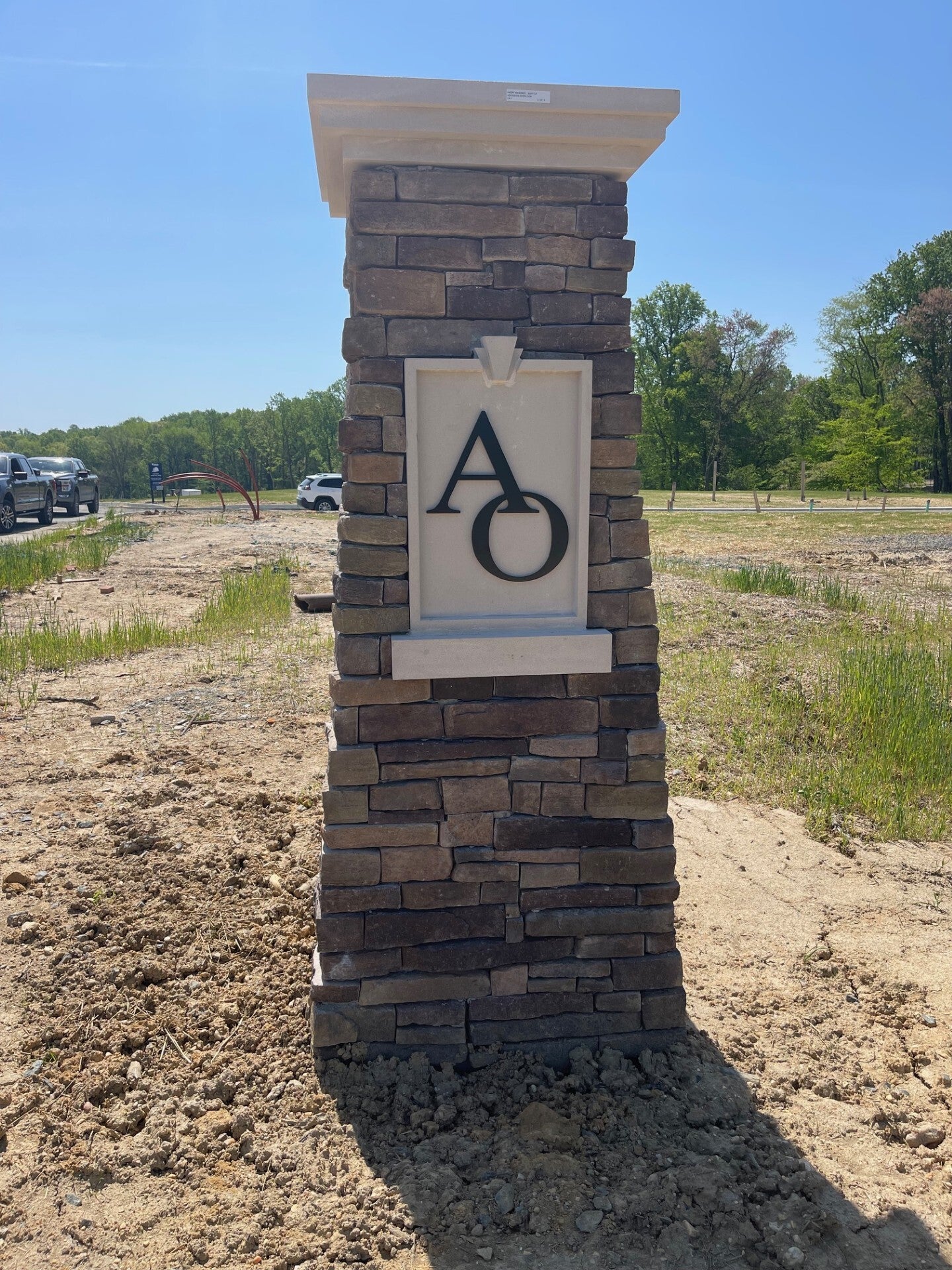 Timonium, MD accolades