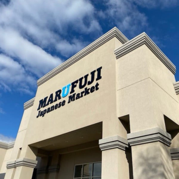Dimensional Lettering Brings Marufuji Japanese Market’s Storefront to Life in Vienna, VA