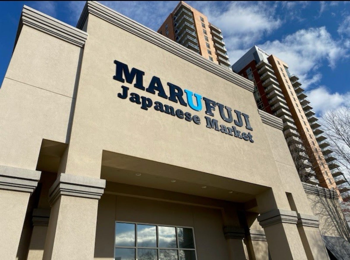 Dimensional Lettering Brings Marufuji Japanese Market’s Storefront to Life in Vienna, VA