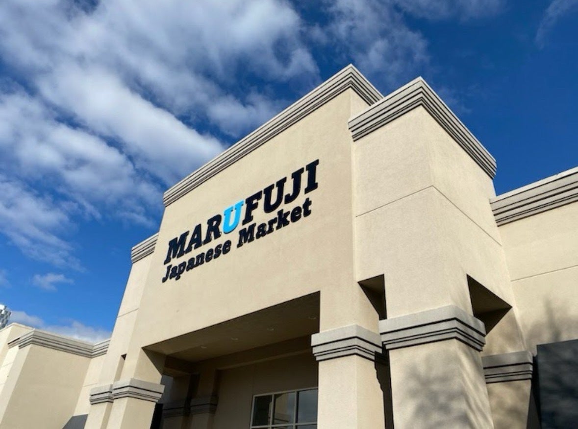 Dimensional Lettering Brings Marufuji Japanese Market’s Storefront to Life in Vienna, VA