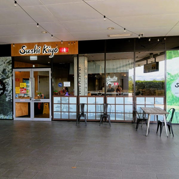 Sushi Kiyo