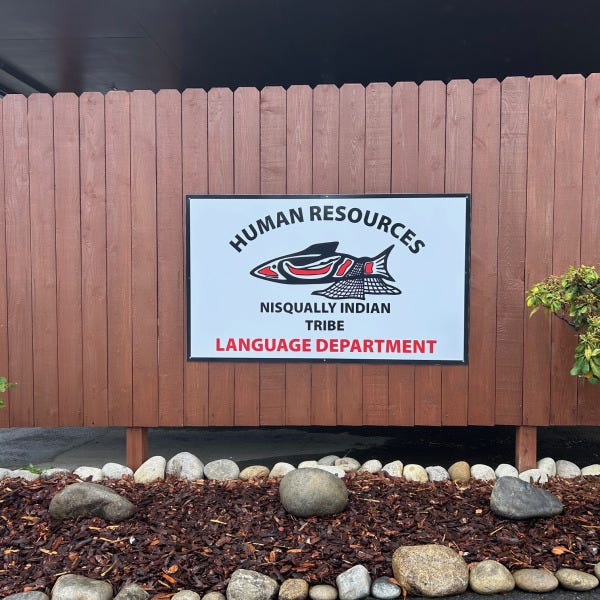 Nisqually Tribe - HR Office Sign