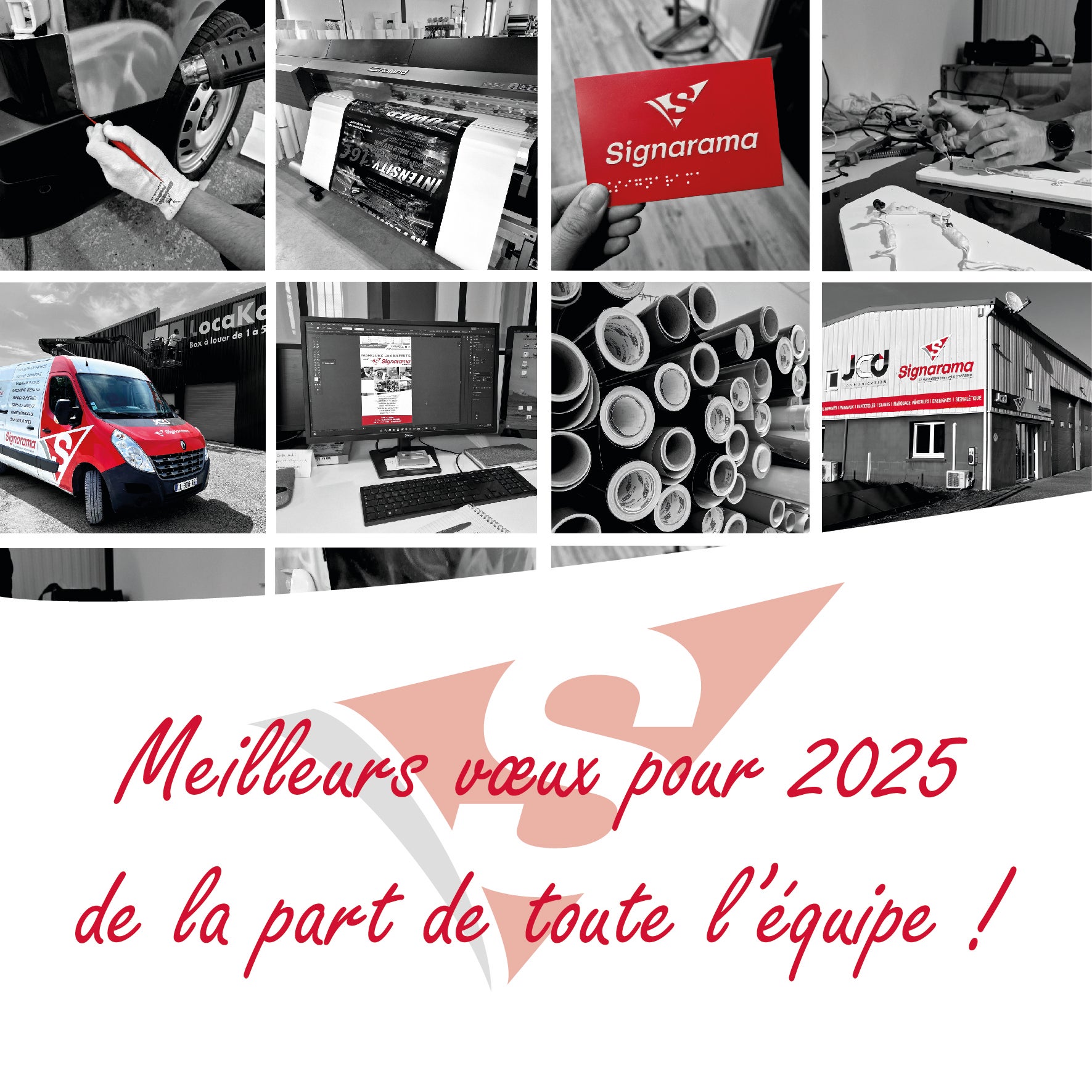 Meilleurs vœux pour 2025 !