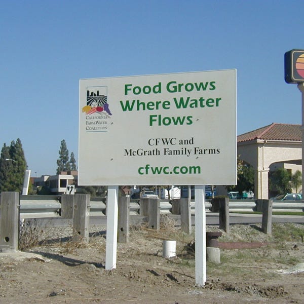 McGrath Family Farm Post and Panel Site Sign