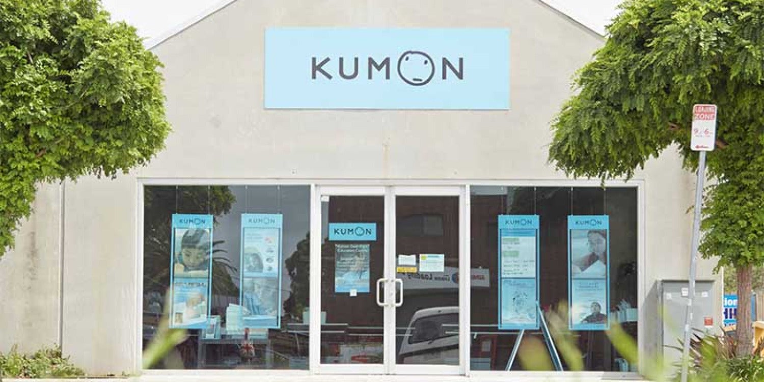Meet Kumon's Newest Trailblazer: Angelo Chavez, Assistant Vice President of Franchise Development