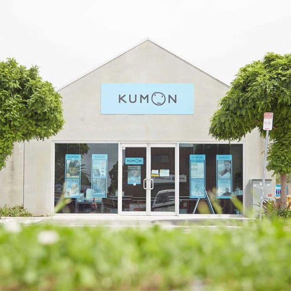 Meet Kumon's Newest Trailblazer: Angelo Chavez, Assistant Vice President of Franchise Development