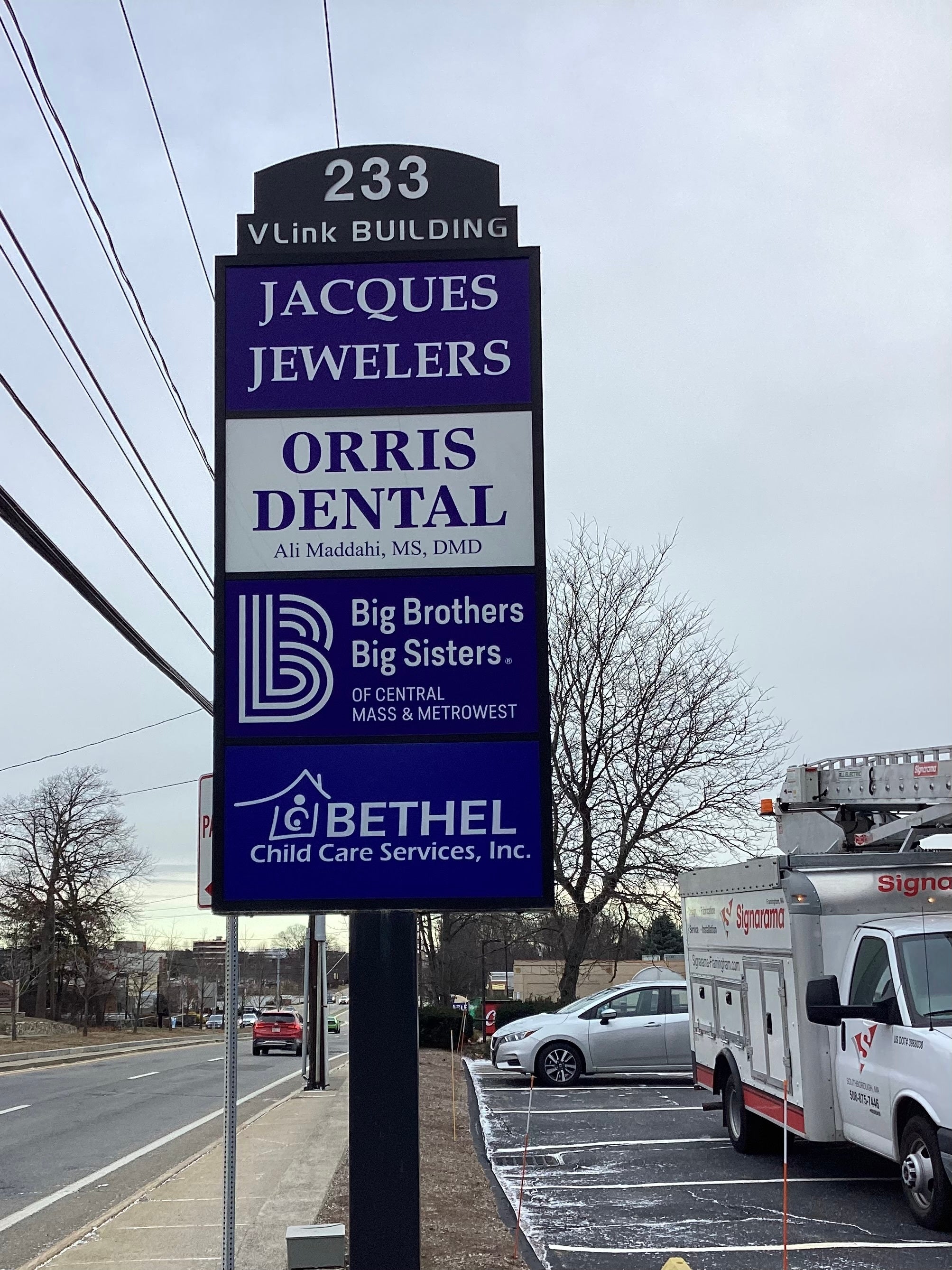 Pylon Sign Faces, Window Graphics, Directory Update - Bethel Child Care Services (Framingham, MA)
