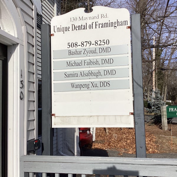 Tenant Panel & Window Graphics Update - Unique Dental of Framingham (Framingham, MA)