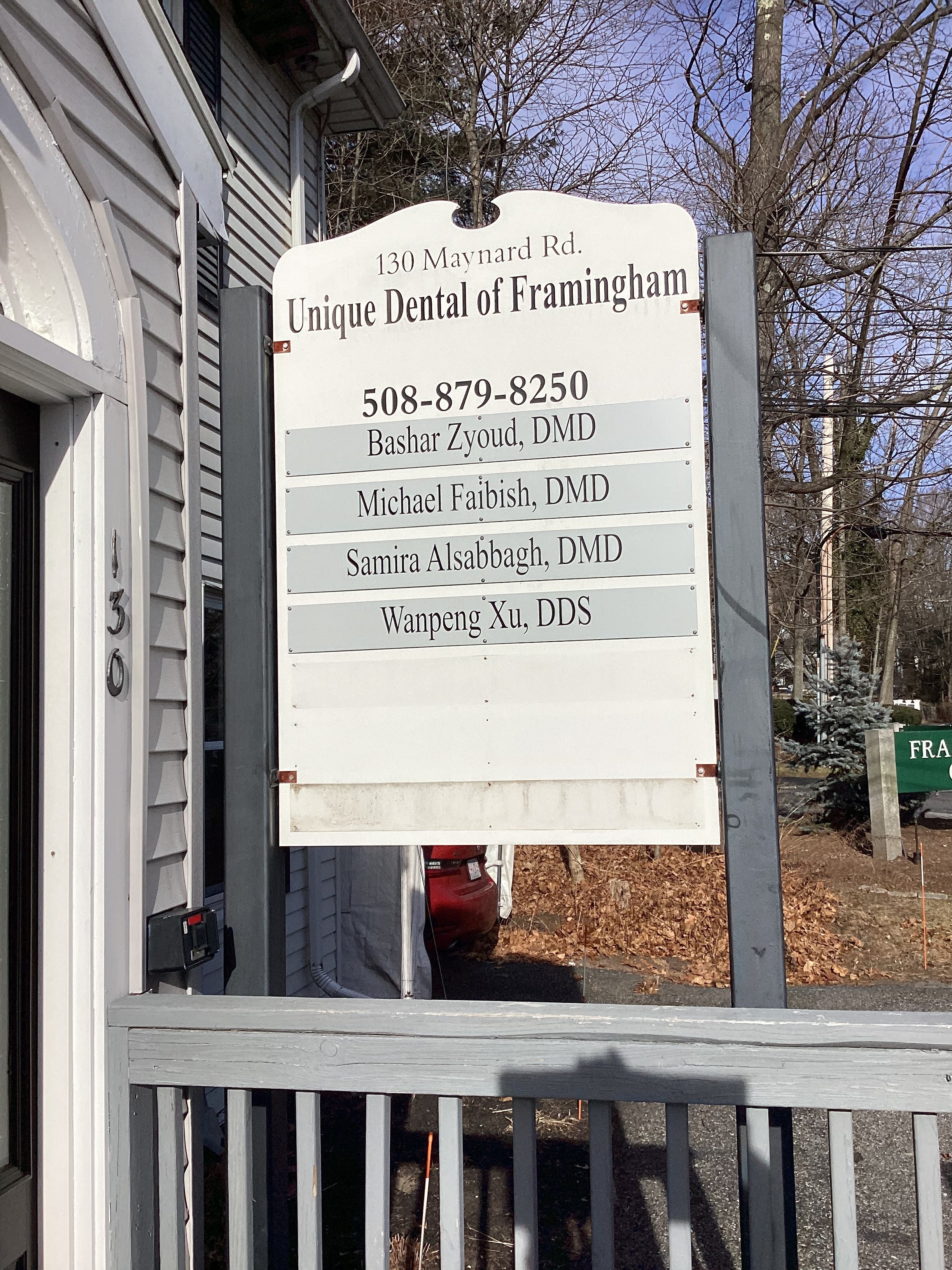 Tenant Panel & Window Graphics Update - Unique Dental of Framingham (Framingham, MA)