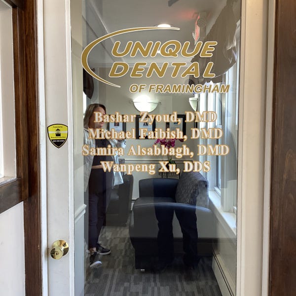 Framingham Unique Dental Door Glass graphics