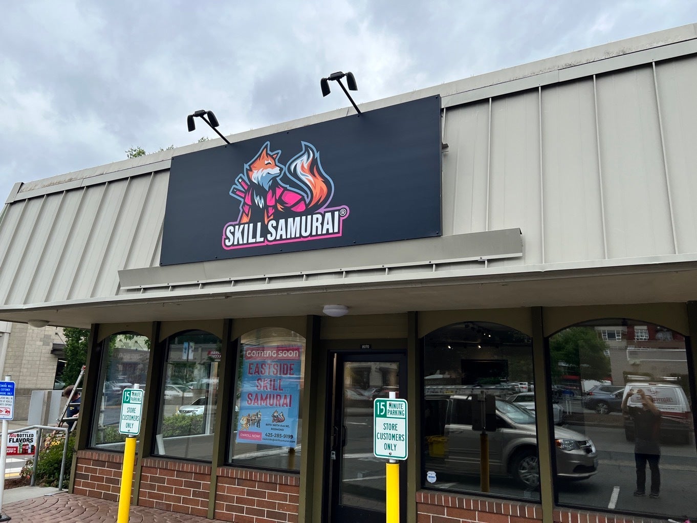 Standout Signs for Standout Businesses - Storefront Sign, Skill Samurai, Redmond, WA