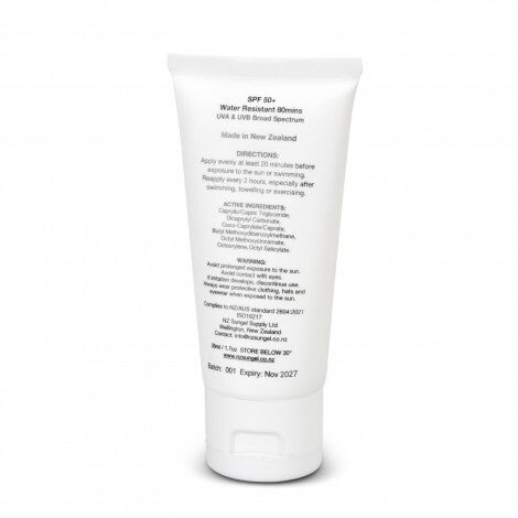 SPF 50+ Sun Gel 30ml Tube