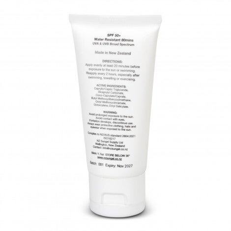 SPF 50+ Sun Gel 50ml Tube