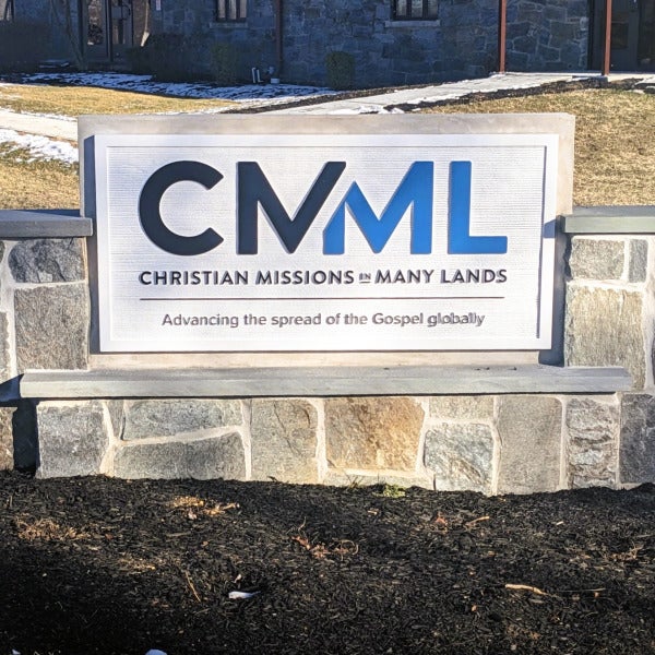 Carved HDU Panel for Monument Sign